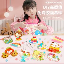 20点抢儿童画画套装绘画工具，礼盒小女孩女童，diy手工小学生3岁