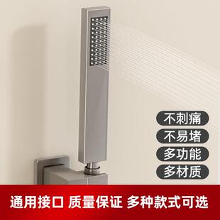 淋浴洗澡浴霸加压淋雨莲蓬头沐浴 增压花洒喷头手持花洒套装
