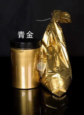工艺品用1200 油漆喷涂紫铜古铜仿目粉金粉古铜涂料粉供应用家私