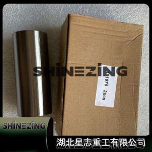 NTA855 KTA19发动机活塞销 191970 6BT KTA50 K19 KTA38 4BT M11