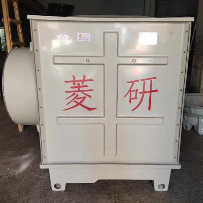 侧面出风小方形冷水塔厂家高度受限冷库用小型横出风玻璃钢冷却塔