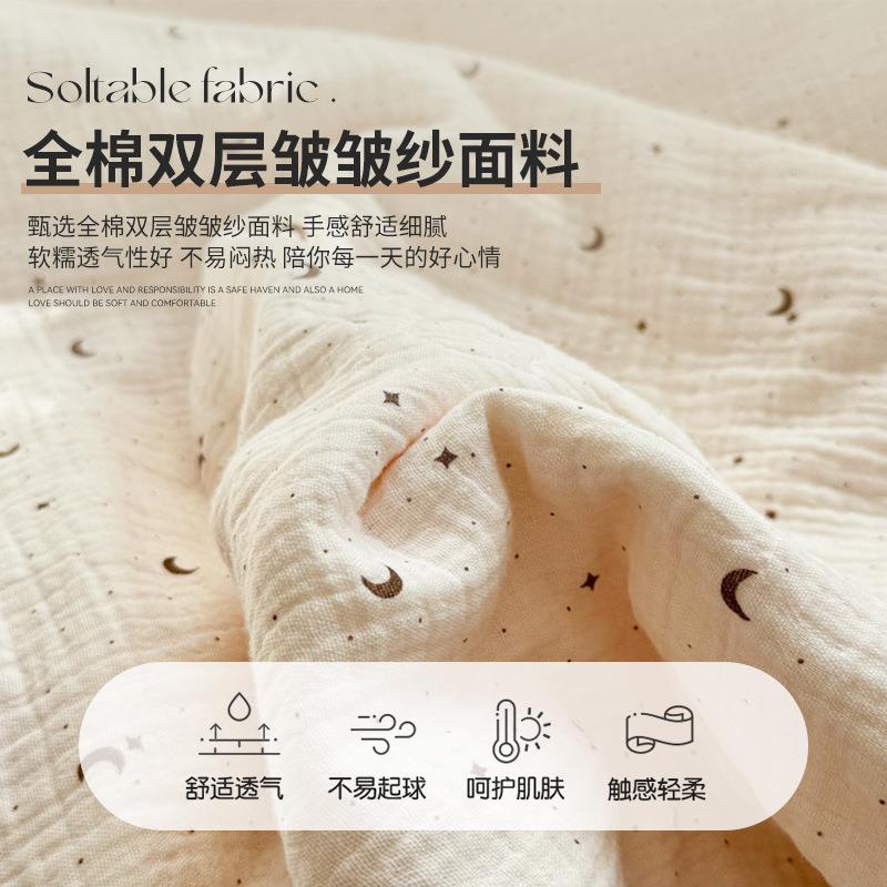 全棉大豆纤维夏凉被床上四件套纯棉2025新款夏季单双人被子夏天被