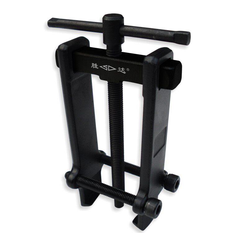胜达工具 电机【轴承拉马】轴承拆卸器 双爪拆除器/拔轴器