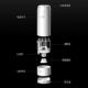 充电式 电动花椒磨粉机胡椒研磨器厨房调粗细不锈钢海盐研磨瓶