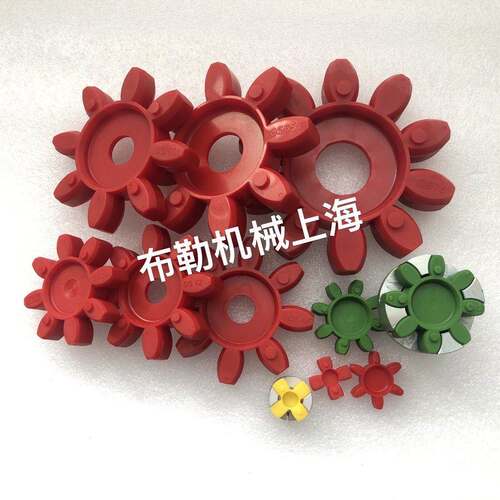 GS19梅花联轴器弹性体GS24/CJ28/ES38/GS42/48/55/GS65缓冲垫GS75