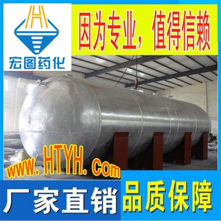 厂家直供大型碳钢20立方立式低温低压氮气罐氩气储气罐10公斤压力