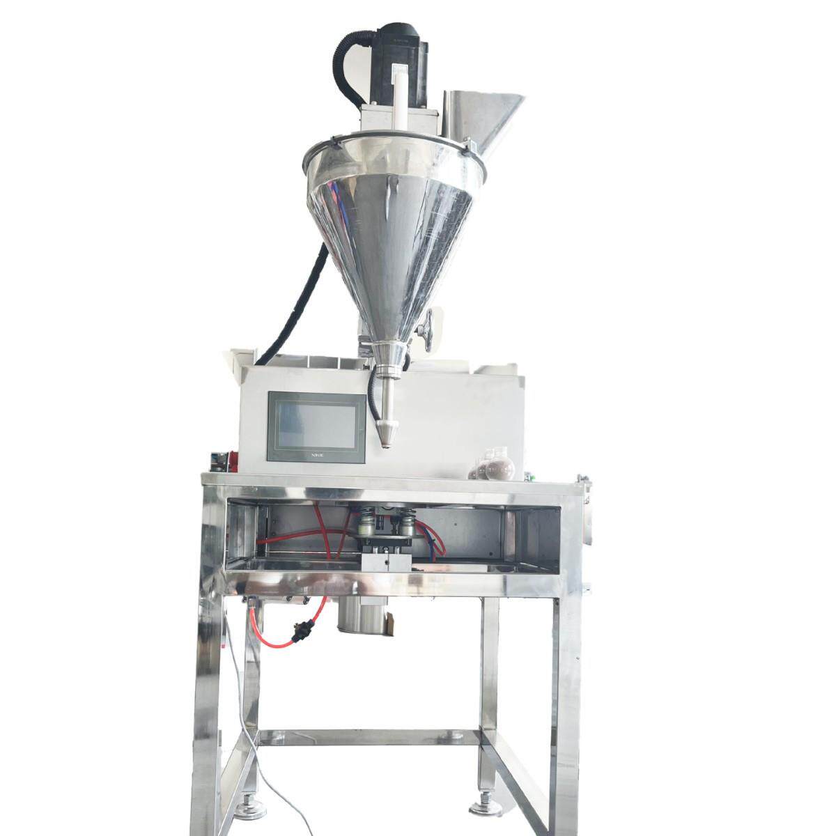 小瓶子装2克粉剂灌装机生产线奶茶粉石斛粉小杯装咖啡高精度灌装