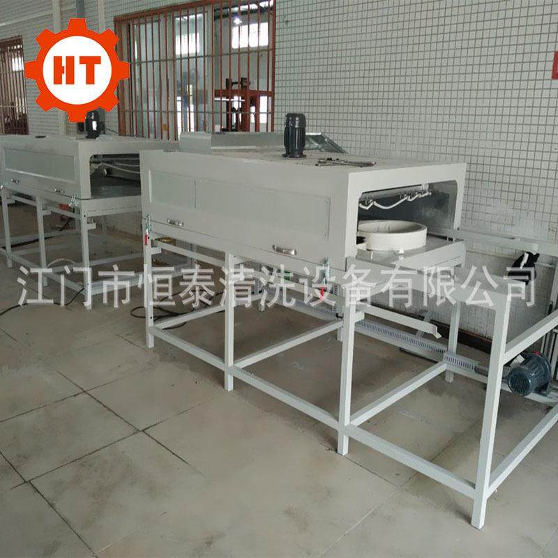 厂家烘碎布级烘干机 布碎酸洗脱水HT-10984 后烘干单式隧道干炉,厨房电器,电炒锅,淘宝优惠券,粉丝福利购,淘宝优惠卷