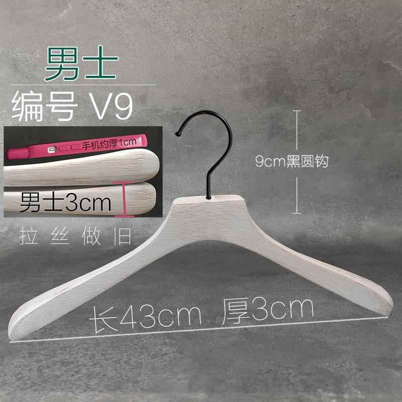 正品224韩新式洗白刷旧白色实木0衣架服装店水男女婚纱挂买手店