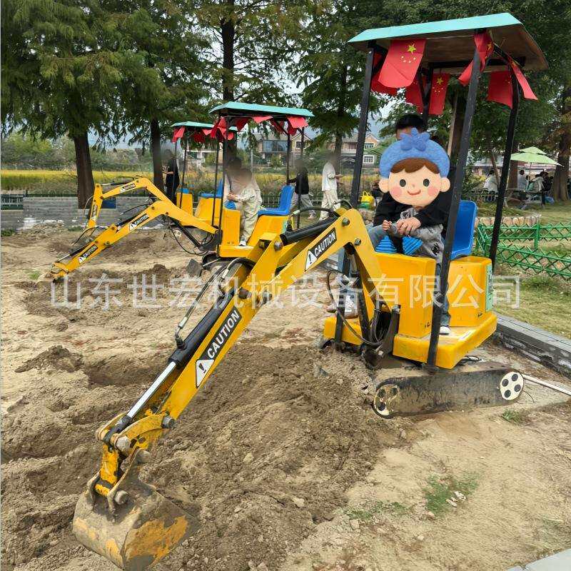 户外游乐场小型电动挖掘机 90°旋转儿童娱乐挖土机 小型挖土机