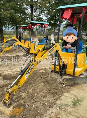 户外游乐场小型电动挖掘机 90°旋转儿童娱乐挖土机 小型挖土机