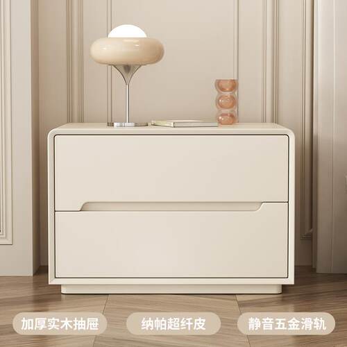 高档高三梦实全木床头柜简约现代奶油风小型轻奢柜级感卧室家用床