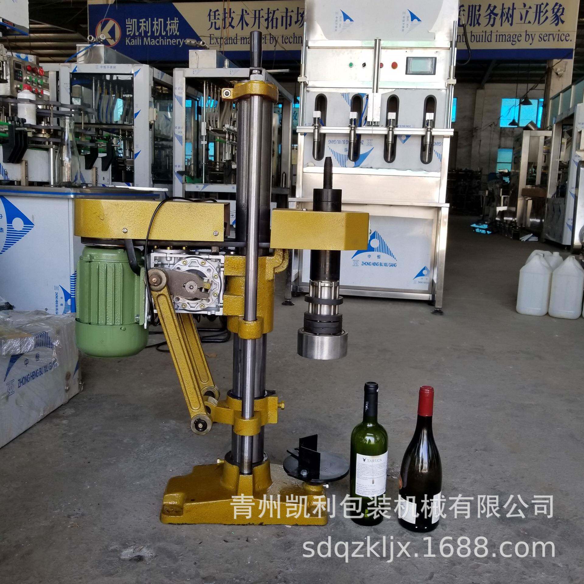 半自动铝锡箔旋盖机 铝塑帽捻盖机 葡萄酒捻帽机