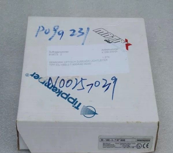 全新TIPPKEMPER-MATRIX光纤ES-1000-3