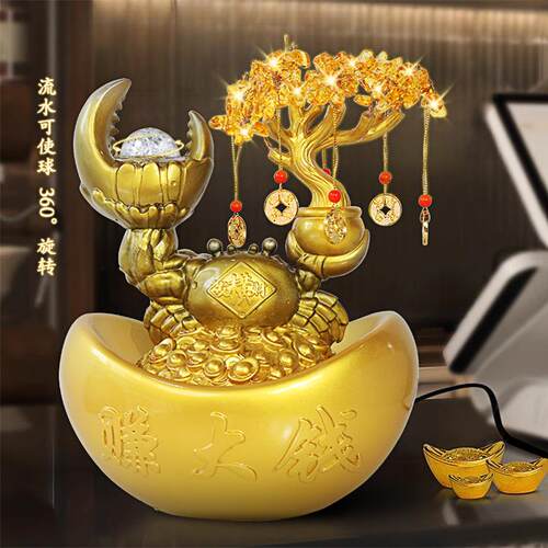 八新方财循环流水摆件客厅树办脂招工艺品装饰品公室店铺桌面JD03