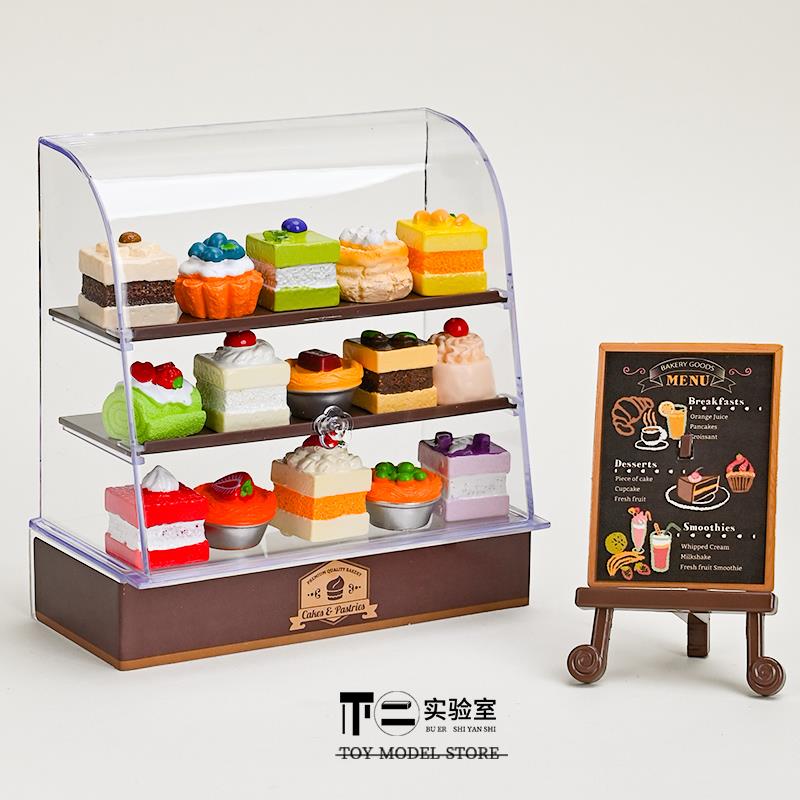 迷你玩具蛋糕甜品仿真柜子微缩食玩模型过家家儿童玩具场景小摆件