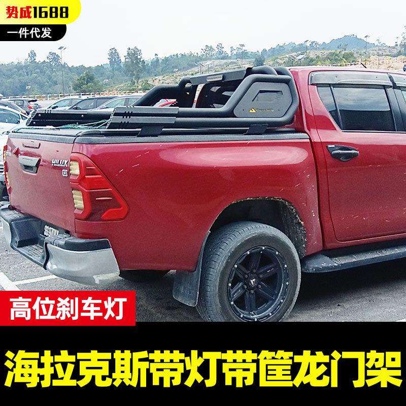 hilux revo vigo sr5 tacoma 皮卡车双筒带筐带灯龙门架客定护栏