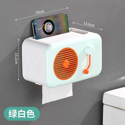 卫生间纸巾盒免打孔壁挂式防水卫生纸置物架厕所卷纸盒挂架抽之满