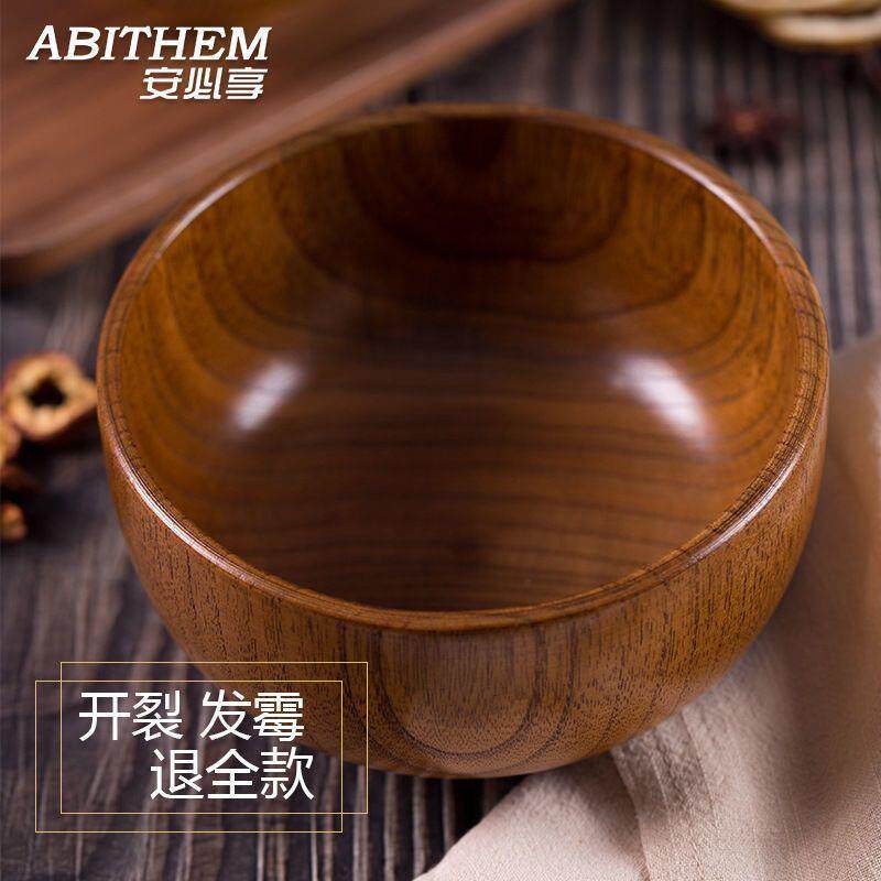 木碗家用吃饭酸枣木碗无漆成人儿童木头实木泡面大碗防烫耐摔大号