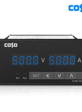 CSEU40-VA双数显电流表电压表直流交流继电器上下限报警控制输出*