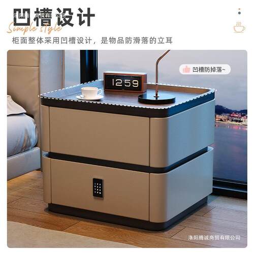 码密锁用床头柜现简约实木家意式极PPW代简收纳柜感床边柜子网红