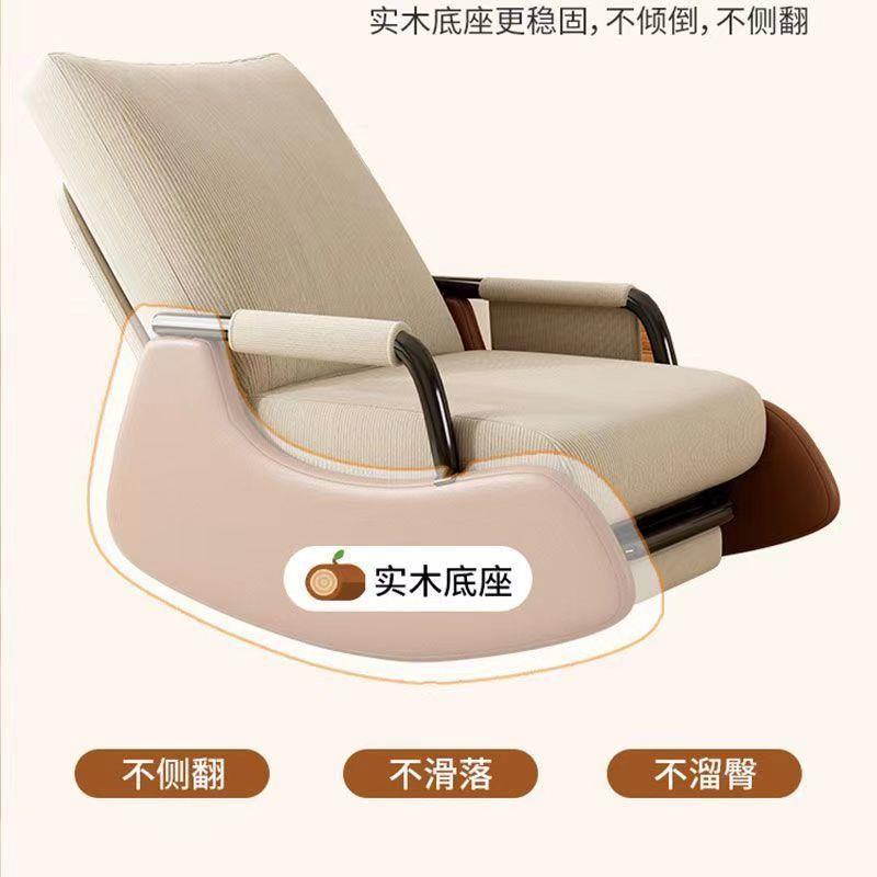 轻奢椅摇人大人单躺成人休闲椅阳台家用客厅椅舒001适懒人沙发摇