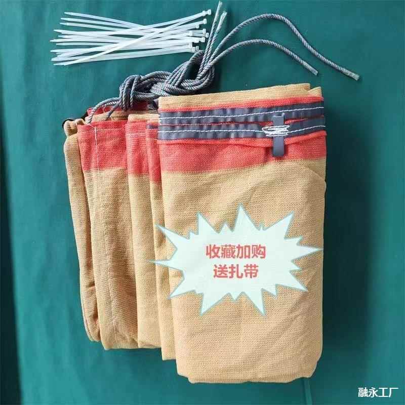 货车安全网防尘网封车网盖煤盖石子防护网盖土网防风网拉纸网篷布