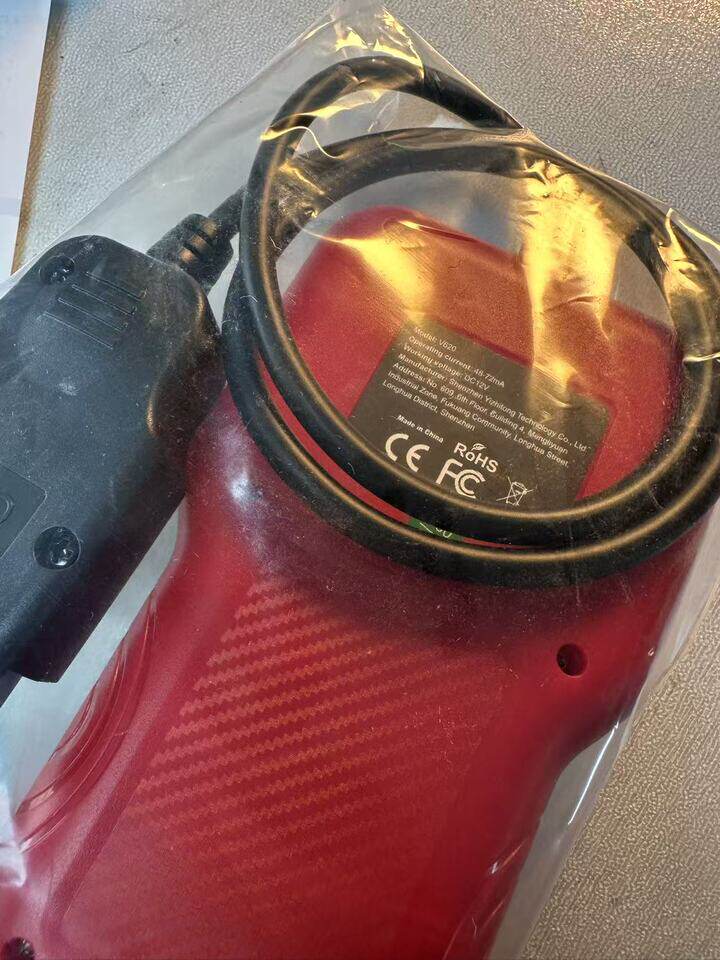 4月1日无锡【F2565】单位库房清理处置车用多功能检测仪器设备一台（正常使用）网络拍卖公告