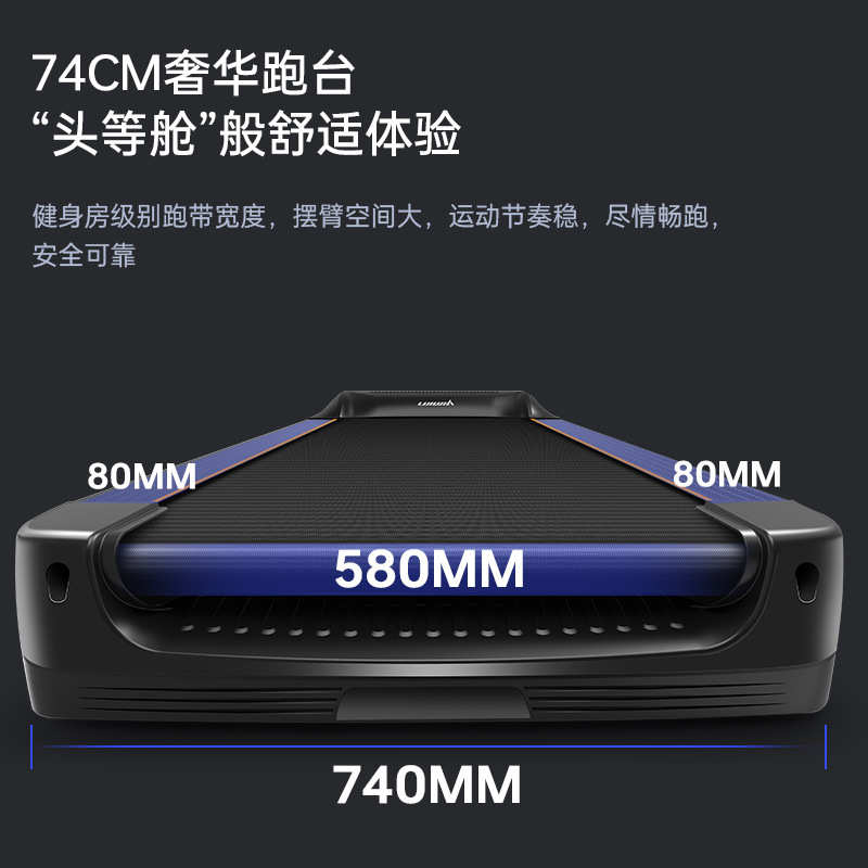 l589大型家用大立室内运动全套折叠码久大号跑步机电动佳健身器材