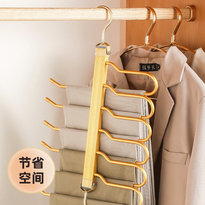 伸缩折叠裤架多功能多层裤子衣架省空间家用无痕魔术裤夹衣柜整理