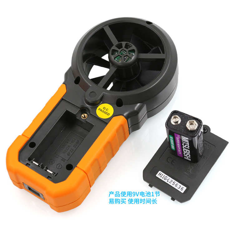 湿度高精度仪表pm6252b计温风速仪测试风量华谊peakmeter数字度