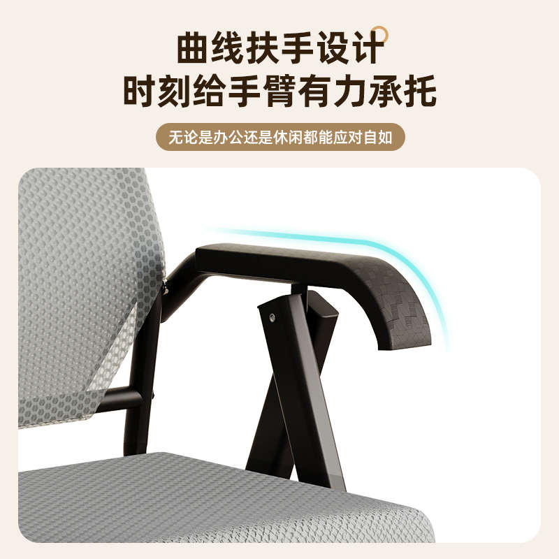 折叠椅家用餐椅宿舍电脑椅子舒服久坐靠椅舒适办公室凳子靠背座椅