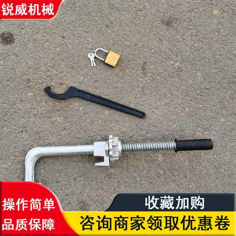 GSQ-M50道岔尖轨密贴可动心斥离钩锁器43/50/60/75钩锁器