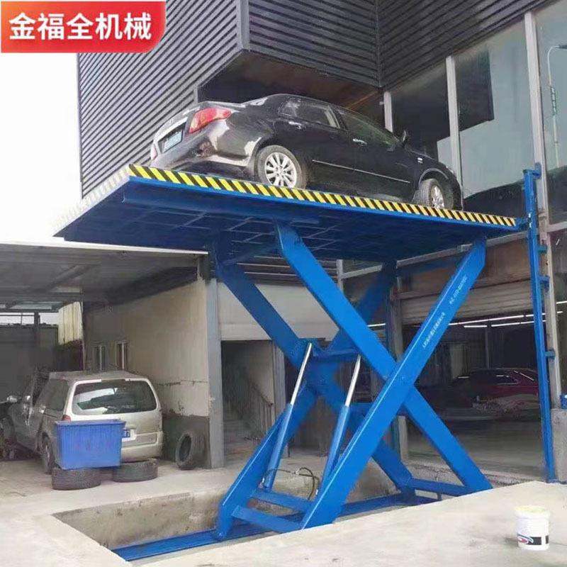 仓储货物提升机固定式液压升降平
