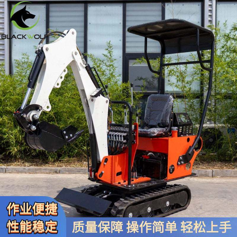 常年出口多功能履带挖掘机植树造林农田改造挖机园林造景用钩机
