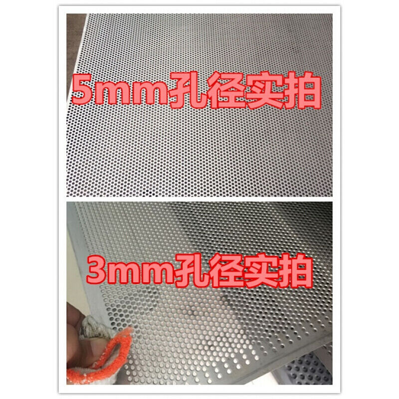 现货镀锌冲孔板304不锈钢冲孔板圆孔网机筛.网板散热板花架垫板