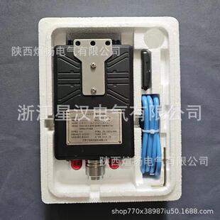江苏三恒 GEDH20矿用二氧化氮传感器