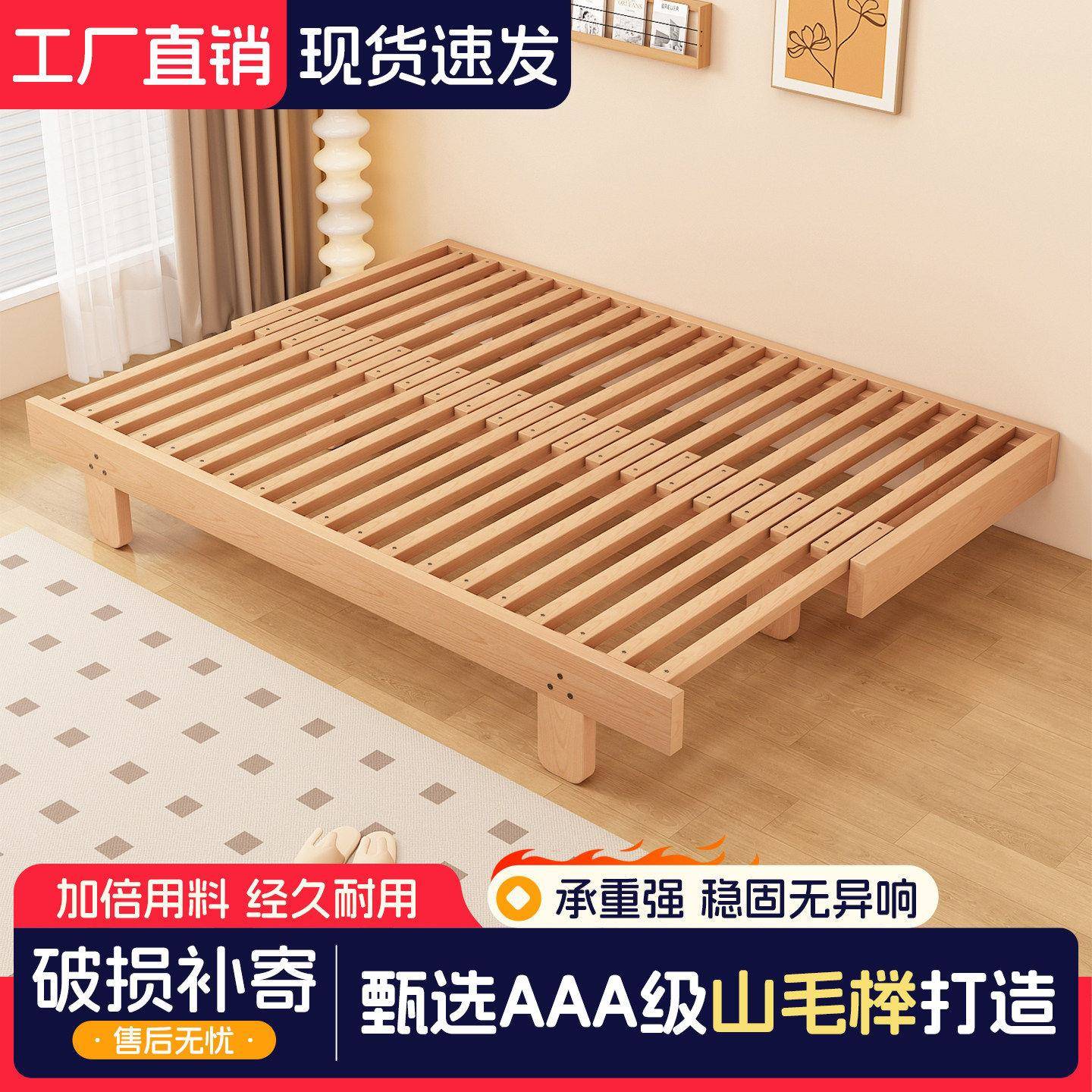 榉木实木床可伸缩地台床男孩女孩儿童床客厅榻榻米床可抽拉沙发床