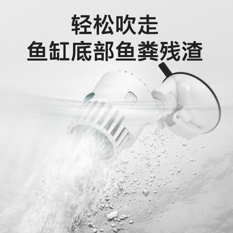 鱼缸造浪泵超静音小型冲浪吹粪造流环流泵打浪器潜水吹鱼便抽粪器