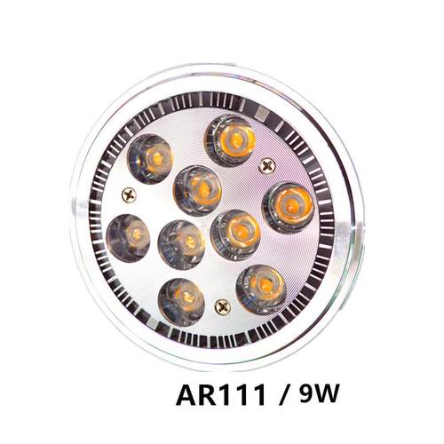 9W AR111斗胆灯LED射灯G53接口大功率 ar111筒灯车铝内置电源