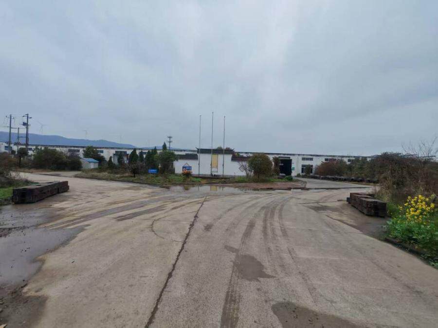 4月22日马鞍山市酒业公司名下是土地使用权、房屋建筑物、构筑物及辅助设施、设备、绿化网络拍卖公告