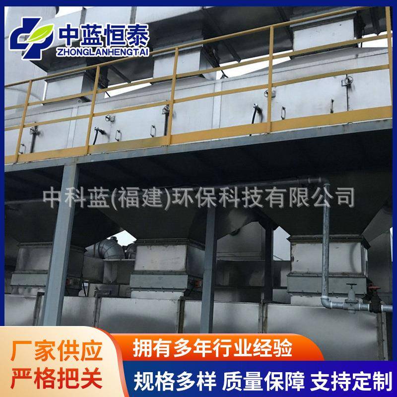 RCO废气处理设备价格RCO废气处理设备废气催化燃烧器厂家供应