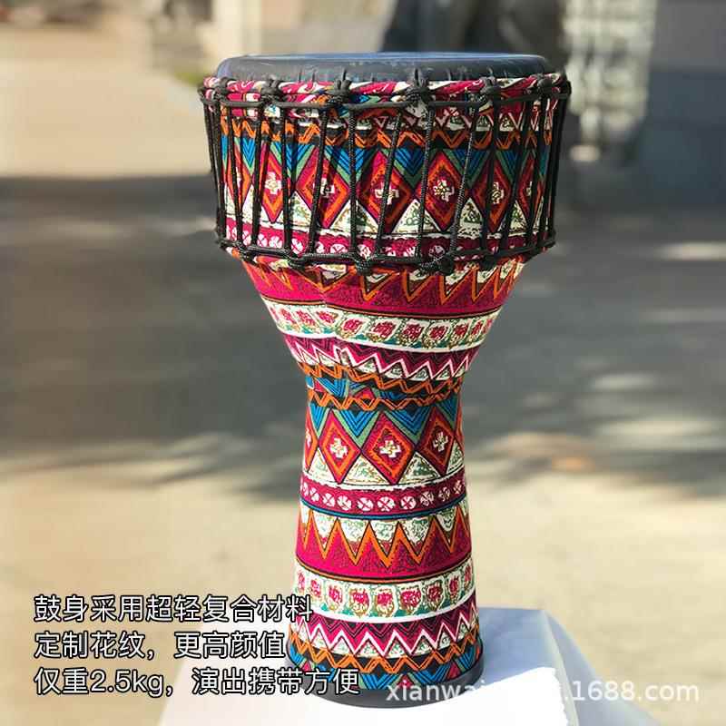 A打K0FO学VXAX非洲鼓手鼓1寸8寸成人入门初者儿童专业丽江演奏击
