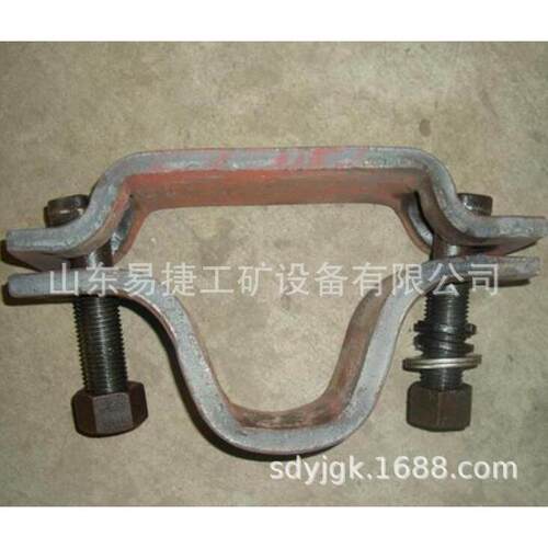 矿用U型卡缆井下支护用U型卡缆25U卡缆