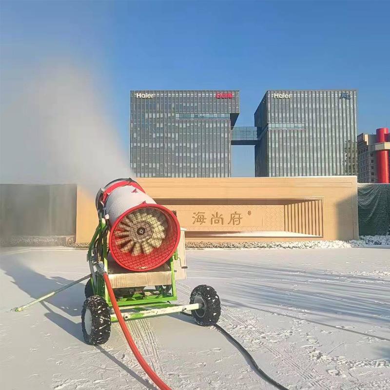 大型滑雪场降雪机滑场人造雪机60型小公区园观景人工造雪雪工机