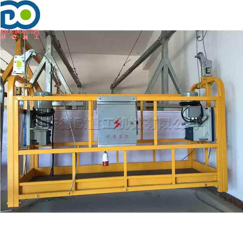 小型电动作业车DO-120型不锈钢吊篮机建筑工地用平台吊机直供