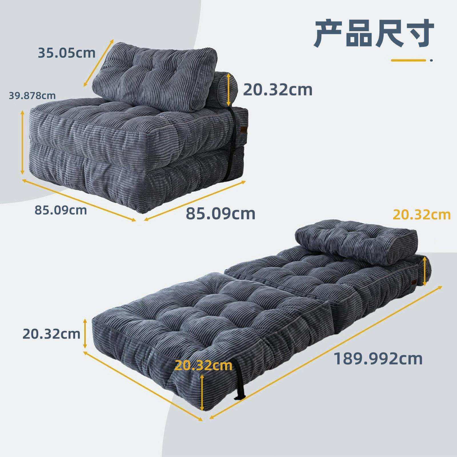 跨境单人位懒人折叠沙发床两用高密度压缩沙发小户型客厅公寓沙发