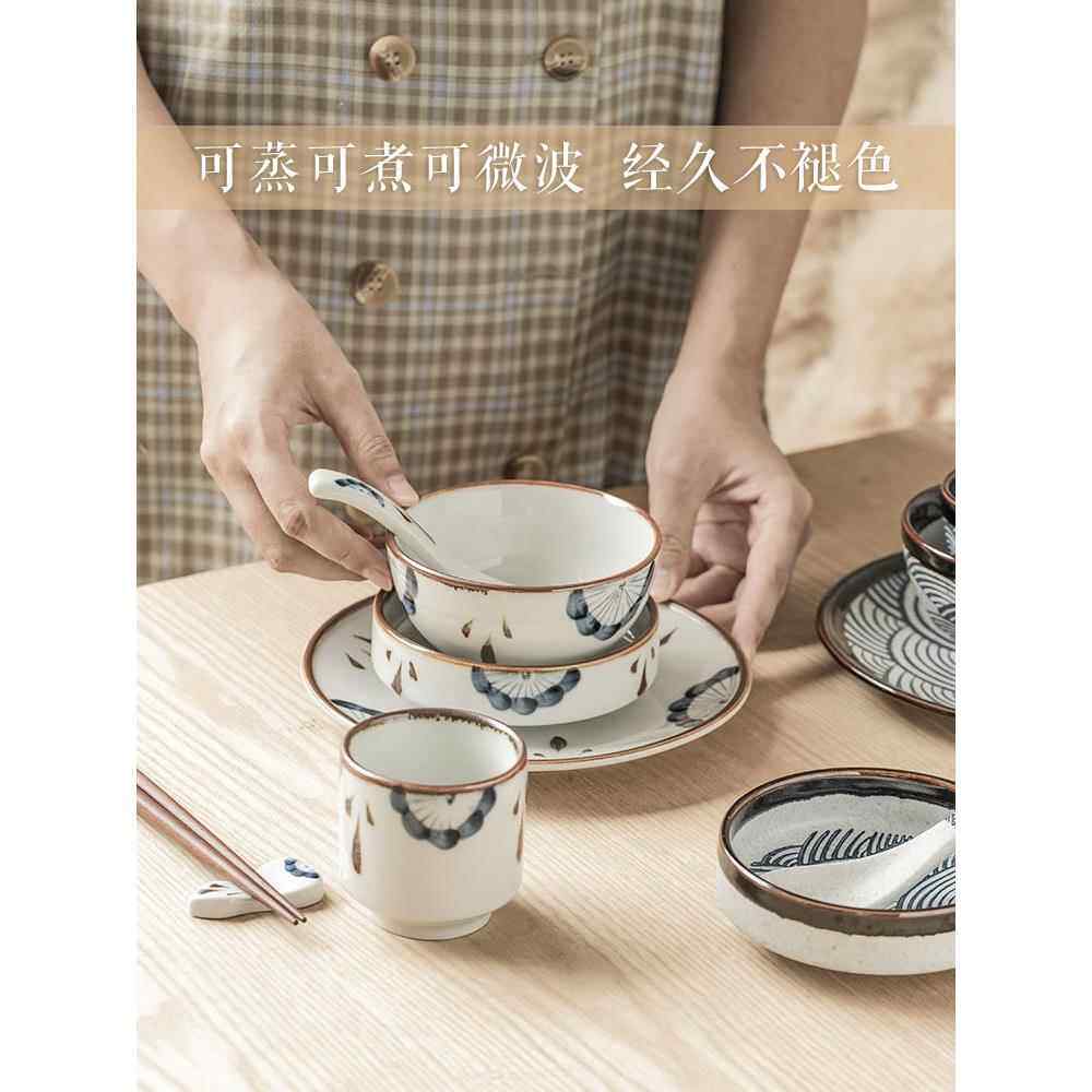 功夫道手绘青花一人食餐具套装高温陶瓷洗碗机釉下彩碗盘单人套组