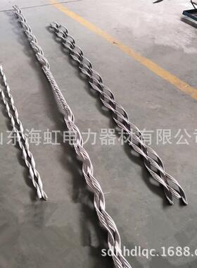 导线用备份线夹 地线用备份线夹 opgw用备份线夹L