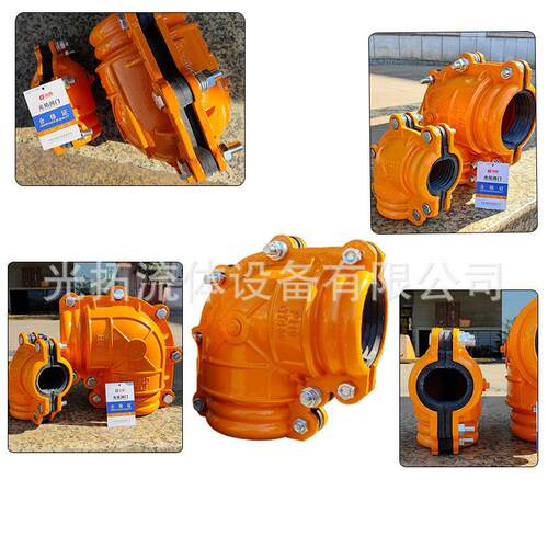 申冠达哈夫节弯头快速抢修器铁90抱箍道堵漏铸MAGA-102器°PE管管